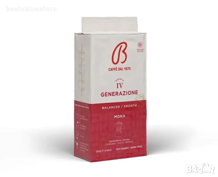 Кафе Мляно Италия/Сицилия Кремозо 250 Гр. За Кафеварка, снимка 1