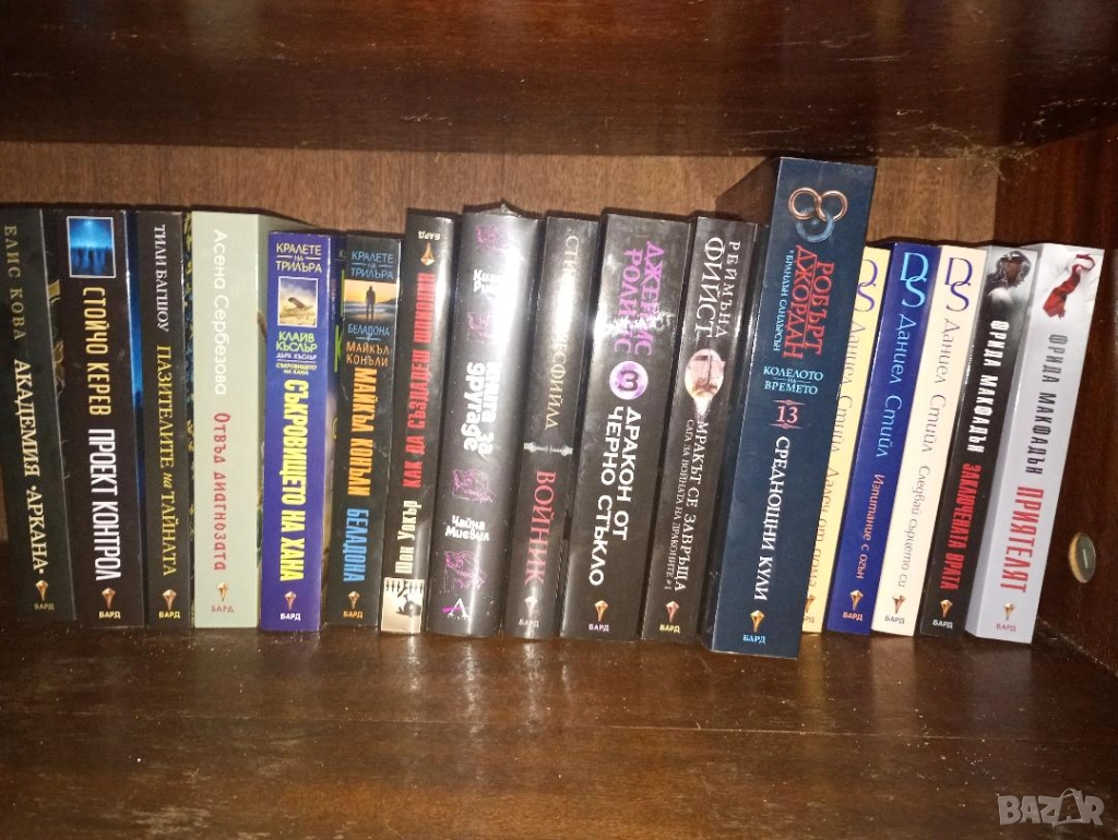 Нови, неотваряни книги, снимка 1