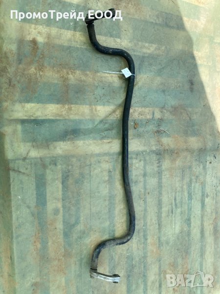 Предна стабилизираща щанга Ауди А8 Д3 Audi A8 D3, снимка 1