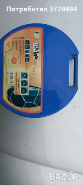 Вериги за сняг универсални - размер 13,14,15 z., снимка 1