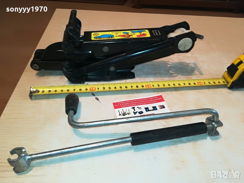 volkswagen-крик внос swiss 0403221729, снимка 1