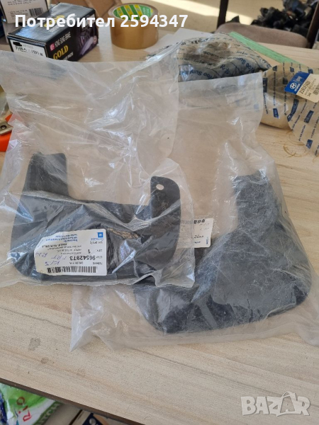 CHEVROLET KALOS AVEO 2003-2008г КАЛОБРАНИ ПРЕДНИ GM, снимка 1