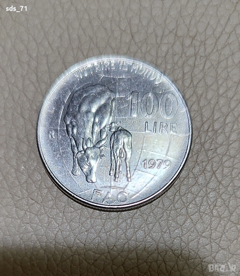 Монета 100 италиански лири 1979 г ,120 евро , снимка 1