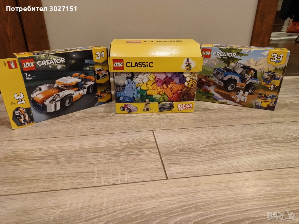 Лего конструктори 5 в 1, снимка 1
