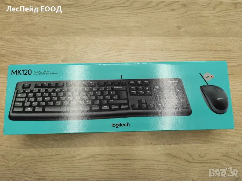 Клавиатура Logitech MK120 CH, снимка 1
