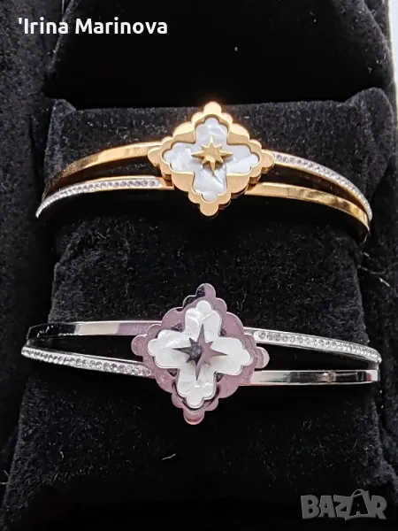 Гривна от стомана, снимка 1