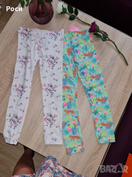 Клинчета , снимка 1