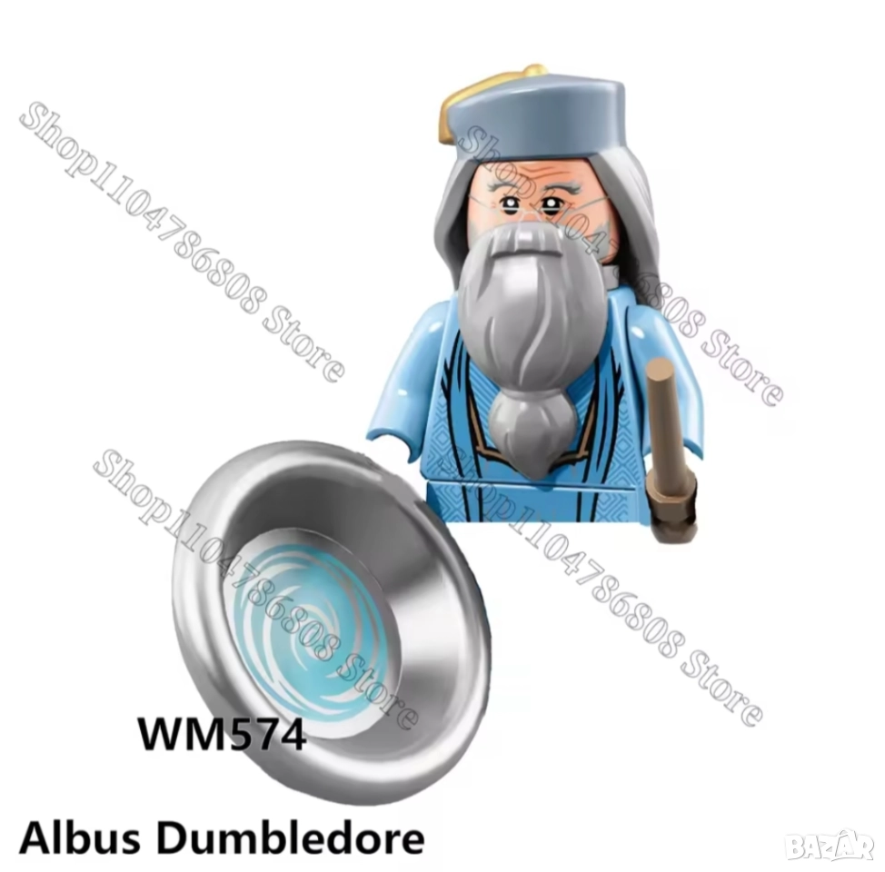 Фигурки Хари Потър, тип lego, снимка 1