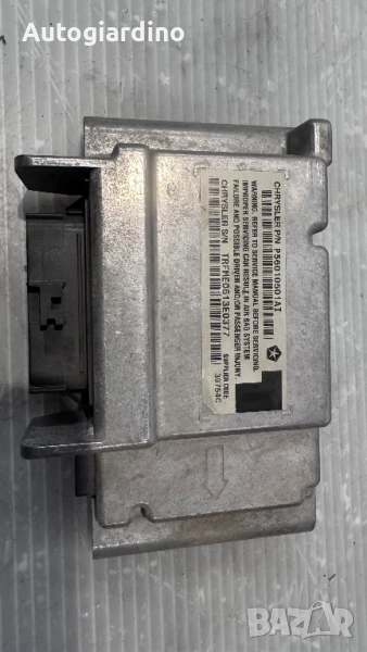 Airbag модул / сензор / датчик зa Jeep Cherokee - P56010501AI, снимка 1