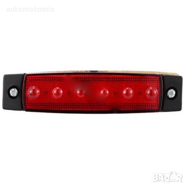 ДИОДЕН ГАБАРИТ,УНИВЕРСАЛЕН,ЧЕРВЕН - 1БР, снимка 1