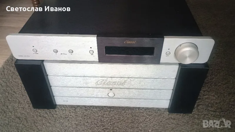 Classes ca-201& Classe cp47.5 , снимка 1