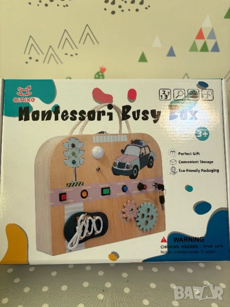 Монтесори игра Busy Board Traffic, двойна, с 8 дейности, снимка 1