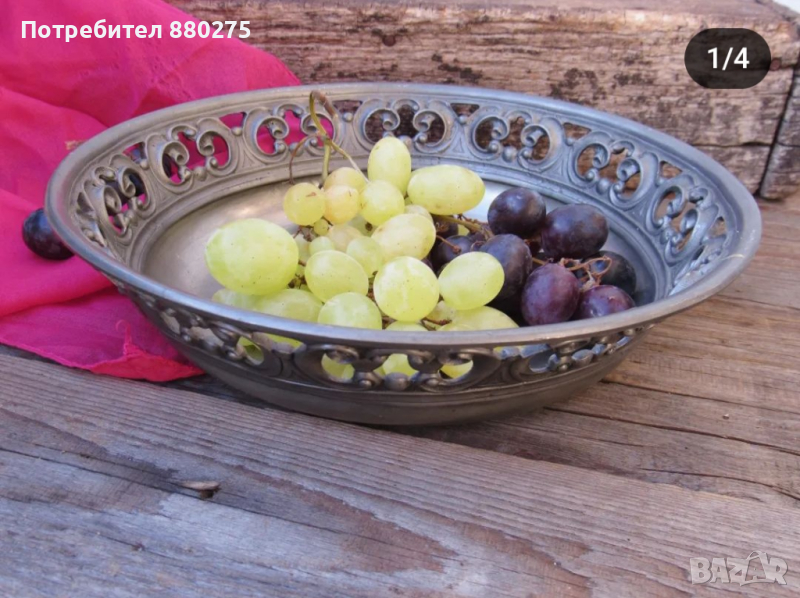 Калаена голяма купа, снимка 1