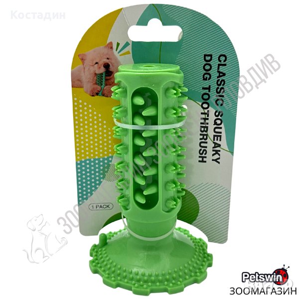 Играчка за Куче - Четка за Зъби - 5.6см/14.7см - Светлозелена разцветка - Pet Interest, снимка 1