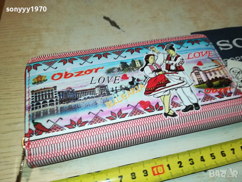 ПОРТМОНЕ-1408231452, снимка 1