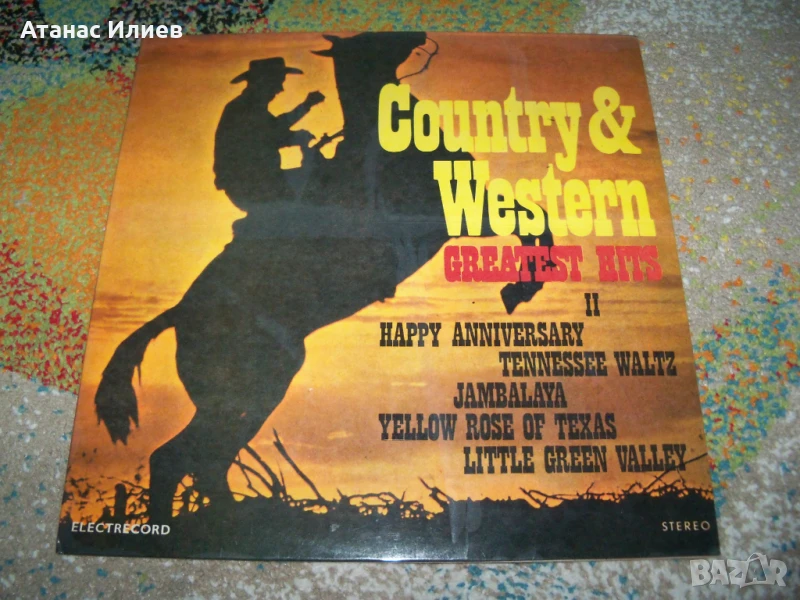 Country & Western Greatest Hits II, снимка 1