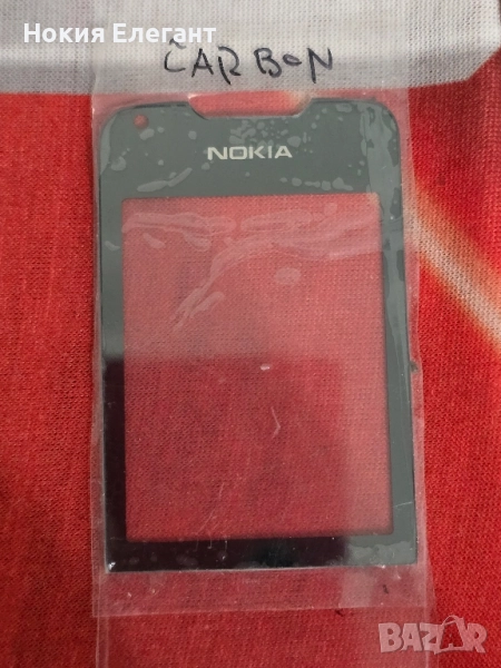 стъкло за Nokia 8800 arte carbon , снимка 1