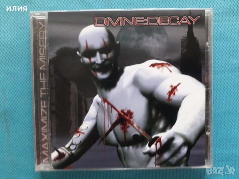 Divine:Decay – 2003- Maximize The Misery (Thrash), снимка 1