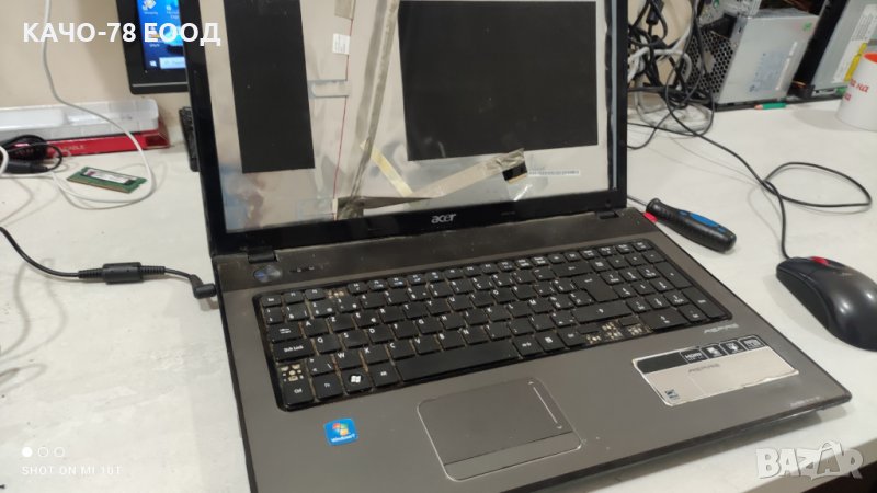 Лаптоп Acer Aspire 7551, снимка 1