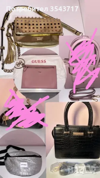 Маркови чанти от Англия, снимка 1