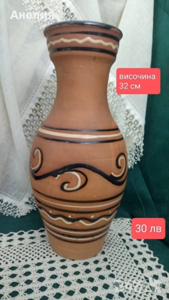 Ваза чудесна ръчно рисувана , снимка 1