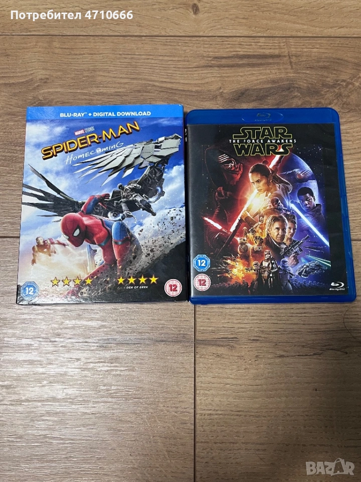 Blu-ray филми - Star Wars + Spider-man: Homecoming, снимка 1