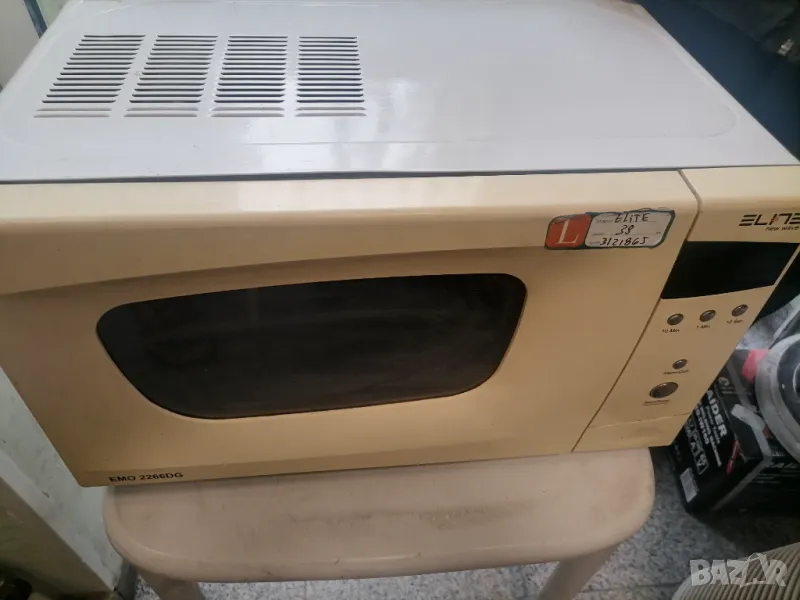 микровълнова печка Elite EMO 2266 DG, снимка 1