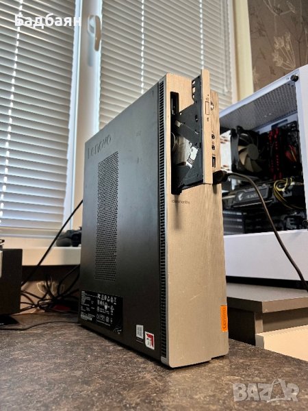 Lenovo / A9 2x3.70 / 8GB DDR4 / 1TB / Radeon R5 , снимка 1