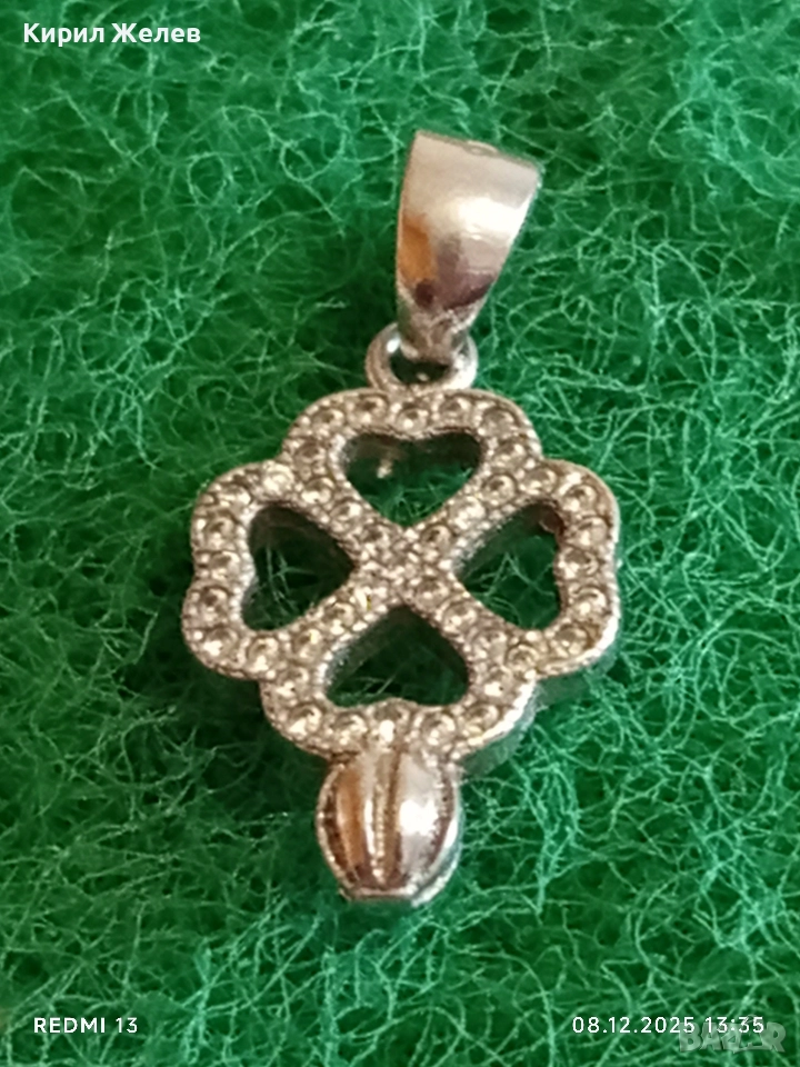 Късметлийски сребърен медальон във формата на ЧЕТИРИЛИСТНА ДЕТЕЛИНА с инкрустирани кристали 47281, снимка 1