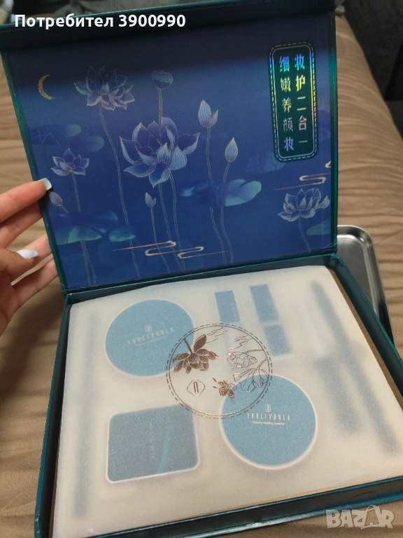 Нова или малко ползвана козметика, снимка 1