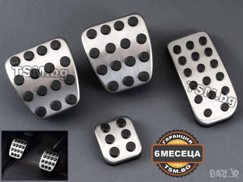 СПОРТНИ МЕТАЛНИ AMG TUNING ПЕДАЛИ за MERCEDES VITO VIANO W639 W447 Van МЕРЦЕДЕС Микробус Бус Ван, снимка 1