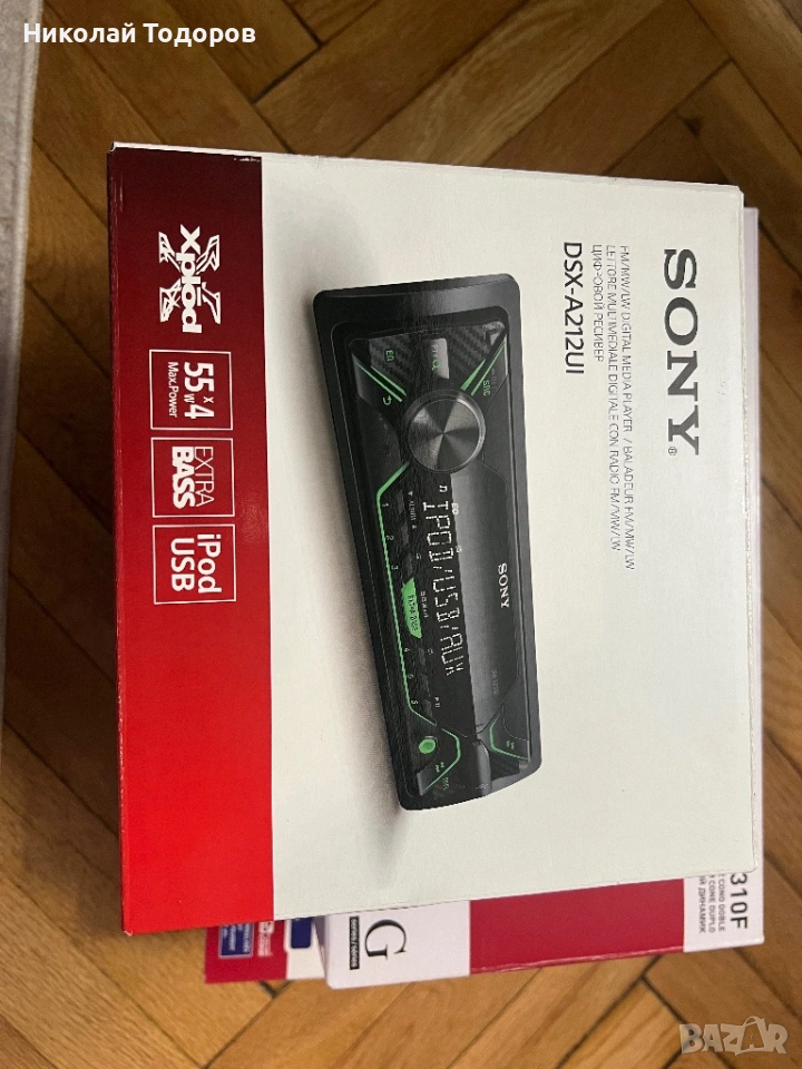 Авторесивър Sony DSX-A212UI, снимка 1