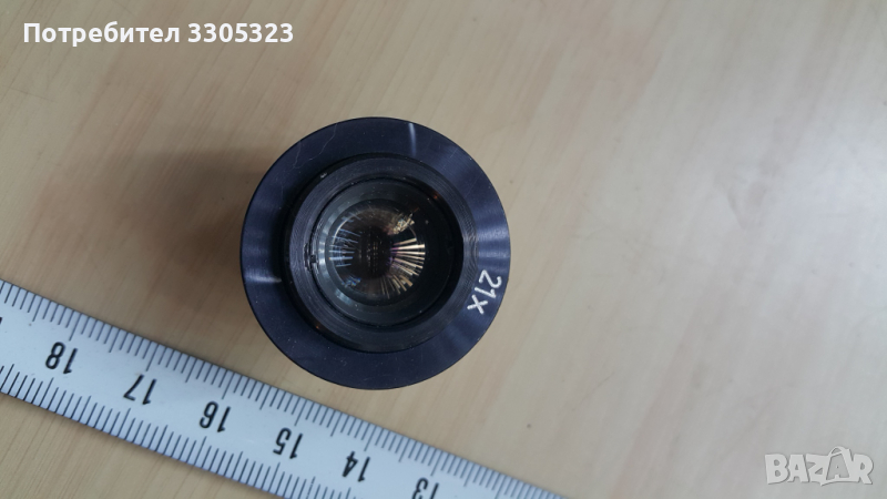 Обектив, окуляр, оптика Evitar 2-4,5/30,76  21х № 77, снимка 1