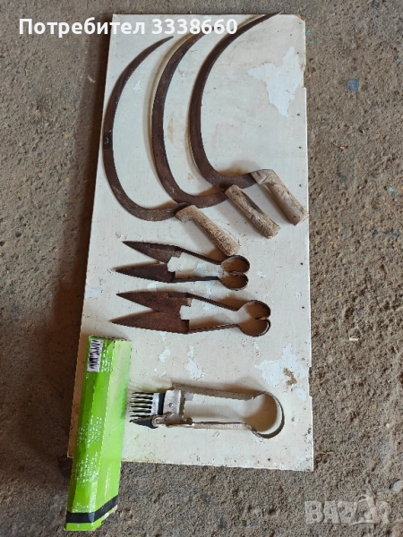 Сърпове и ножици за стригане, снимка 1