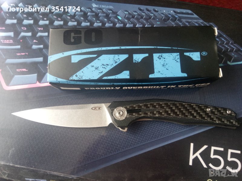 Нож ZT0707, дръжка G10 и карбон., снимка 1