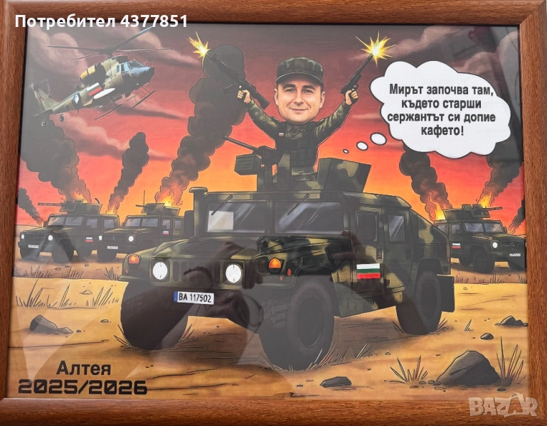 Уникални ръчни карикатури по снимка – идеален подарък!, снимка 1