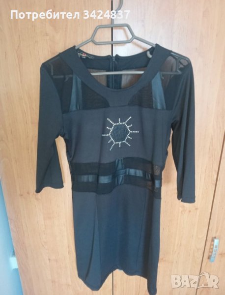 Дамска рокля, снимка 1