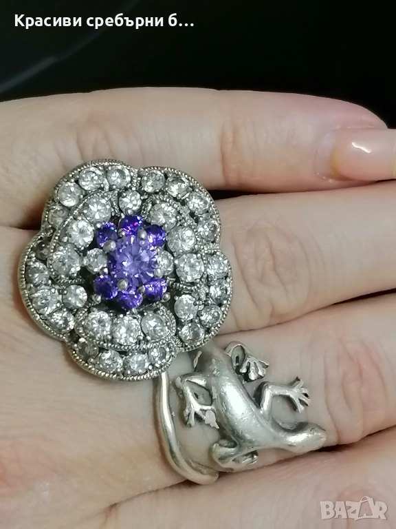 Стар, масивен сребърен пръстен, снимка 1