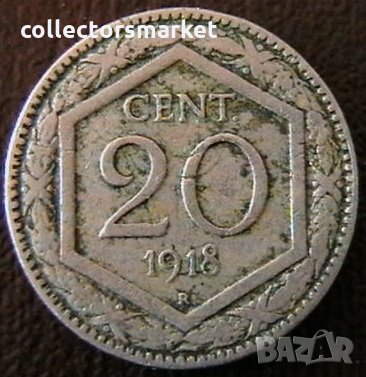 20 центисими 1918, Италия, снимка 1