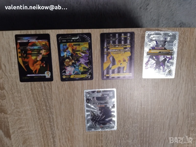 продавам покемон карти, снимка 1