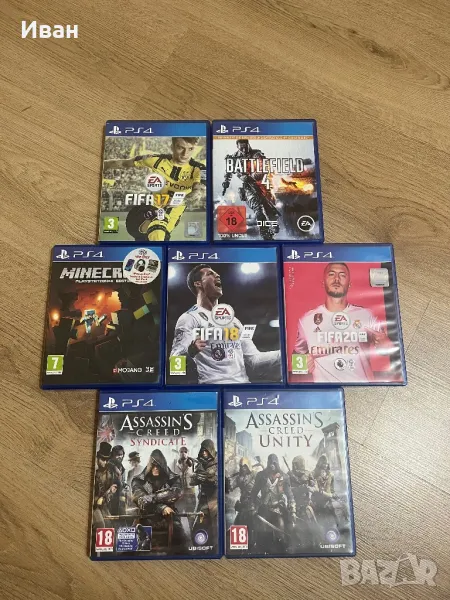 PlayStation 4 игри, снимка 1