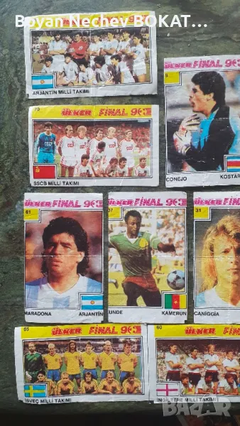 СЕРИИ КАРТИНКИ ОТ ДЪВКИ., снимка 1