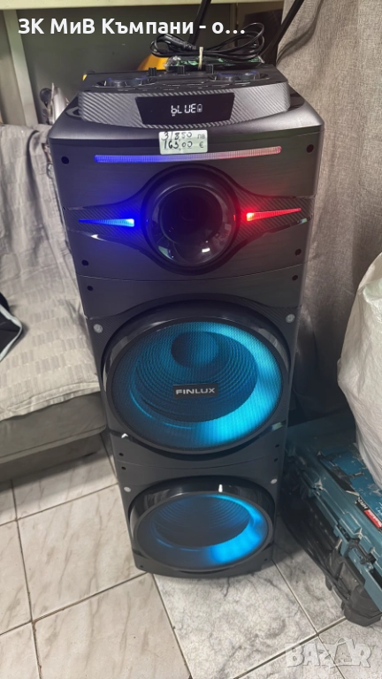 Активна Колона Finlux FBS-100, снимка 1