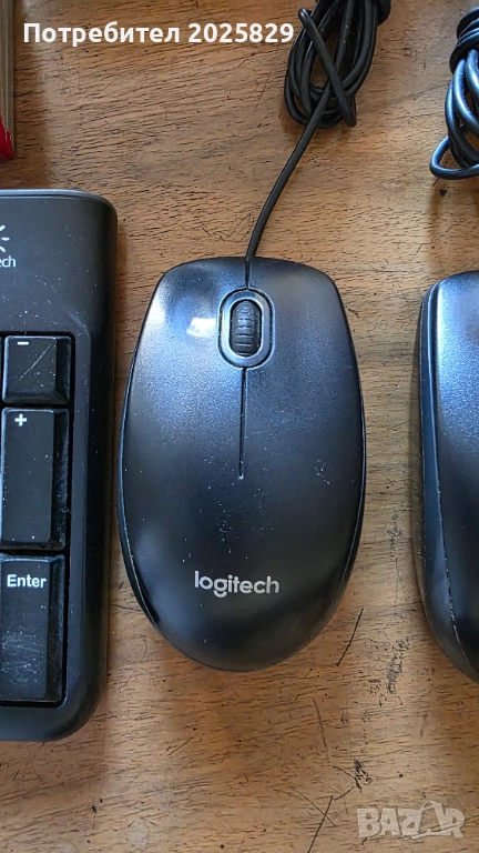 Мишка , снимка 1