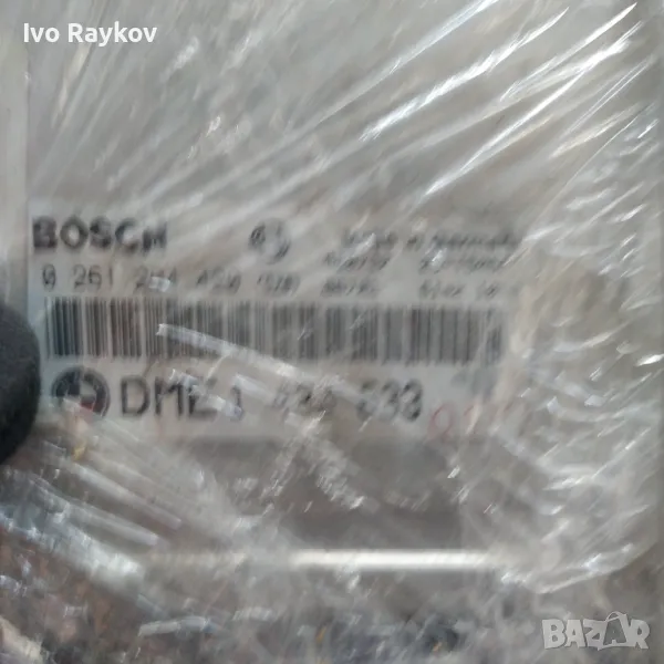 Компютър двигател, комплект  за BMW E46 318i ECU Bosch 0261204420, снимка 1