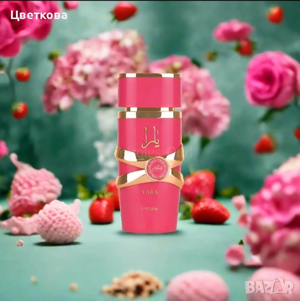Lattafa Yara, Candy, 100 ml, снимка 1