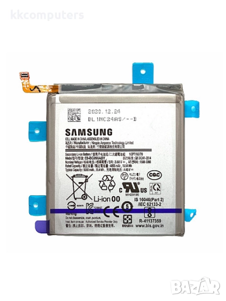 БАТЕРИЯ ЗА SAMSUNG GALAXY S21 ULTRA (SM-G998), снимка 1