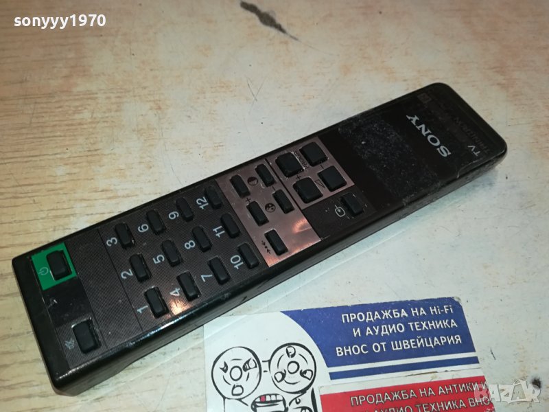 SONY TRINITRON ORIGINAL REMOTE CONTROL 2909231359, снимка 1