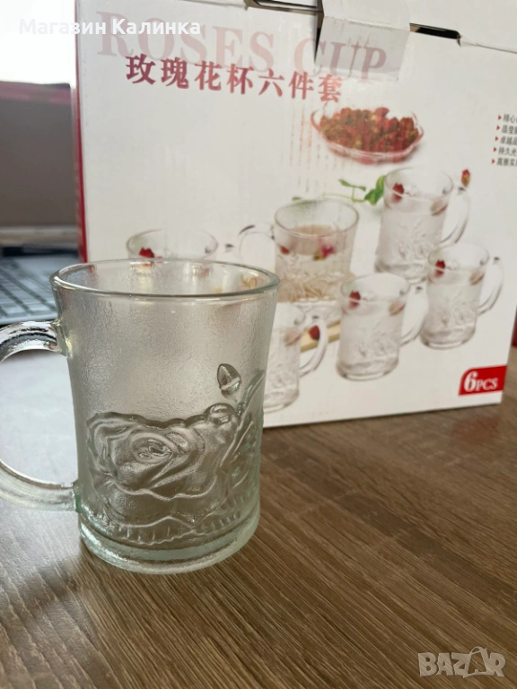 Чаши за кафе , снимка 1