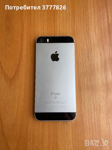 Apple iPhone SE 32 GB Space Grey, снимка 1